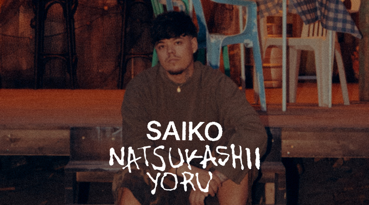 Natsukashii Yoru Madrid